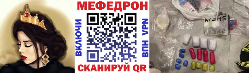 Хочу наркоту Кораблино Гашиш  Марихуана  АМФ  APVP  МЕФ  COCAIN 