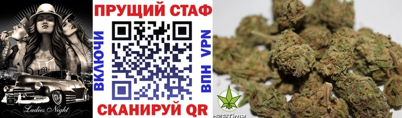 Гашиш Кораблино