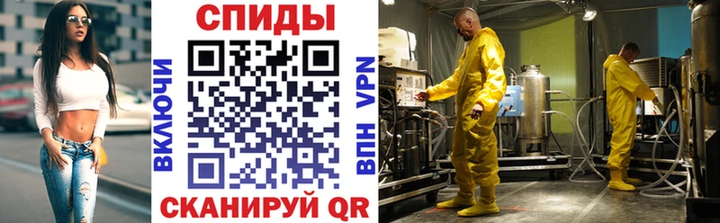Амфетамин Premium  дарнет шоп  Кораблино 
