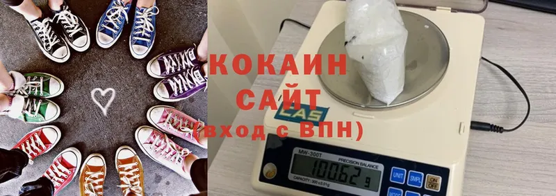 Cocaine 98%  Кораблино 