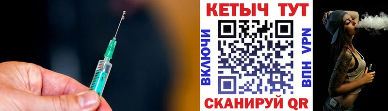 нарко площадка наркотические препараты MEGA вход Кораблино КЕТАМИН VHQ