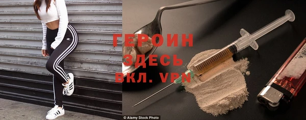 мдпв Балахна