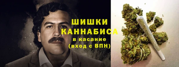 марки lsd Балабаново
