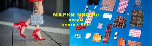 прущие крисы Баксан