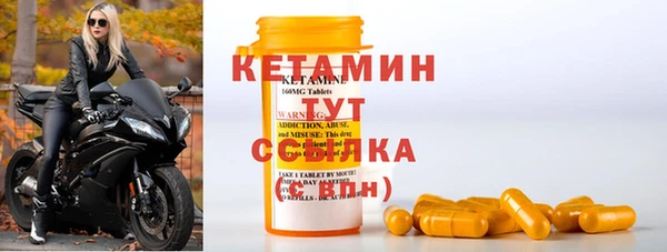 прущие крисы Баксан