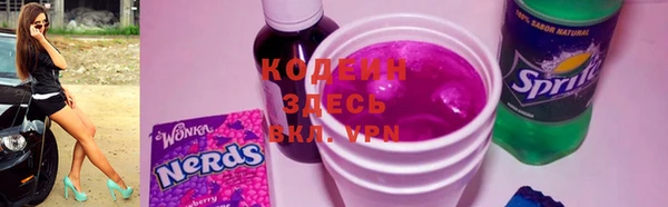 марки lsd Балабаново