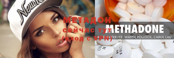 прущие крисы Баксан