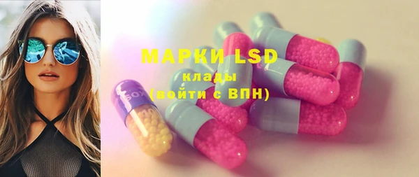прущие крисы Баксан