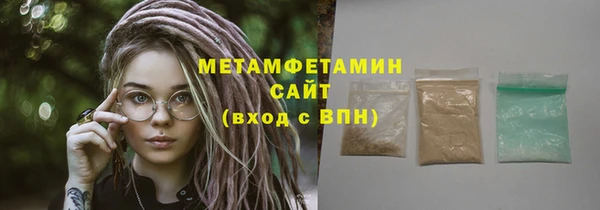 прущие крисы Баксан