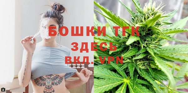 марки lsd Балабаново