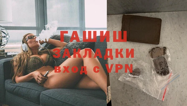 прущие крисы Баксан