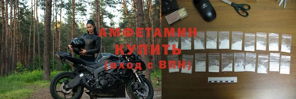 прущие крисы Баксан