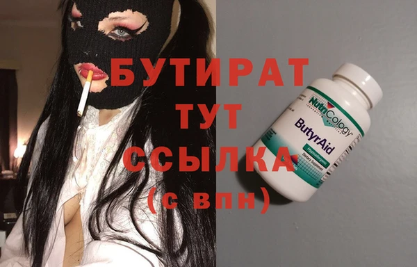 мдпв Балахна