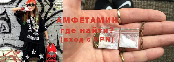 прущие крисы Баксан