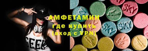 прущие крисы Баксан
