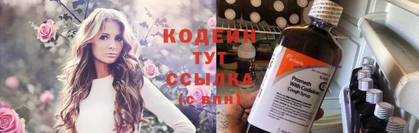 прущие крисы Баксан