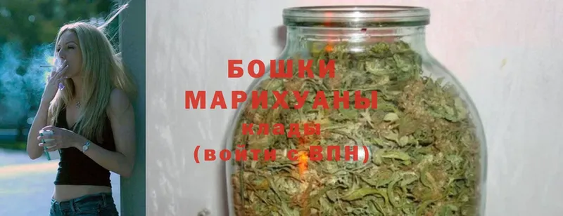 хочу наркоту  Кораблино  Шишки марихуана OG Kush 